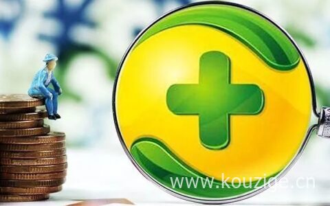 360借条额度怎么提高，掌握这6种方法提升更快