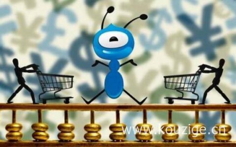 花呗服务不升级有什么影响，这篇文章说清楚了