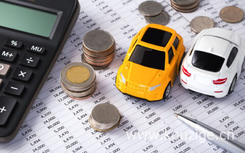 车贷贷款最多几年，理清车贷办理四个条件