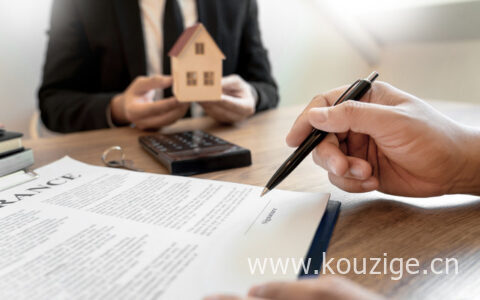 信用卡使用对买房有影响吗，这几个情况要注意