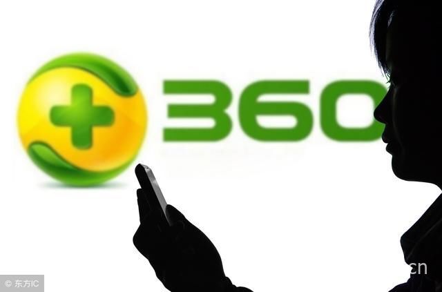 360借条在哪里看额度，学会这5步轻松申请-1