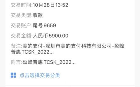 18岁可以在哪里借钱，人均3000~12000，有实名手机号就来