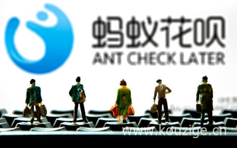 花呗余额不足可以组合付吗，两个方法灵活应用组合付款