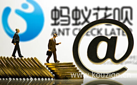 为什么花呗不可以提前还，来看看解决办法