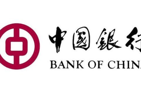 中银e贷第二次续贷怎么操作，二次续贷流程如下