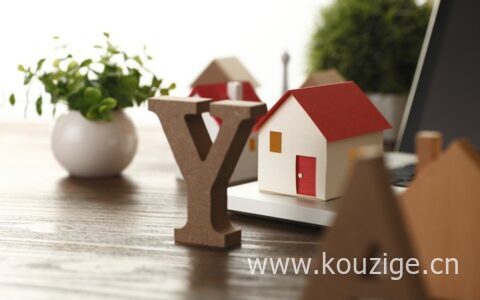 四大行的装修贷怎么申请，装修贷款的条件和流程