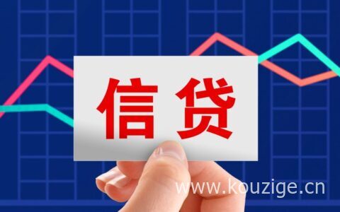 如果没有收入证明可以贷款吗，有这些证明也能贷款