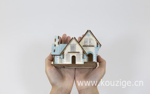 贷款利息降了房贷也会跟着降吗，来看看就清楚了