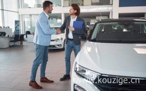 买车手续费3000要给吗，看完你就清楚了