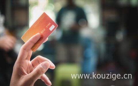 信用卡现金分期会不会影响贷款，这些情况有影响