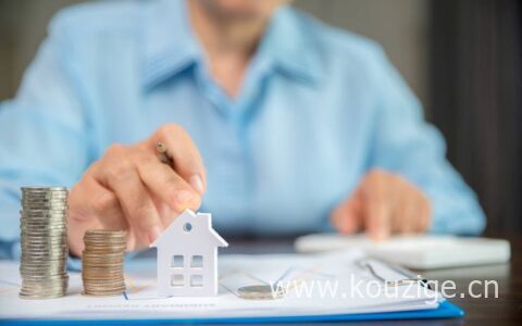 元旦过后多久银行会放款，一年中最好放款的时间