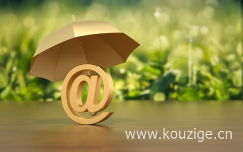 身份证正反面就可以网贷吗？还需要准备这些资料