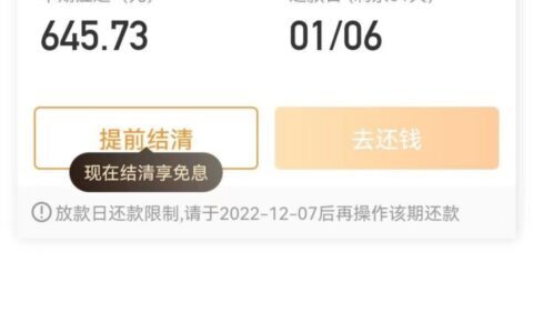 手机号实名半年就来，人人3000~10000，不看大数据