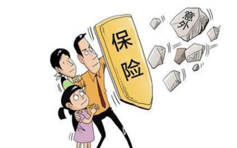 猝死属于意外伤害保险吗，意外险包含这些范围