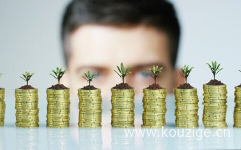 现在还有无息贷款吗，需要满足这6个条件