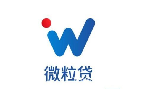 用微粒贷三次就不能贷款了吗，注意这些贷款事项