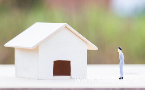 征信不好的可以贷款买房吗，影响征信的常见原因