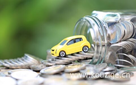 车贷还清后不解压会怎么样，这些后果很严重