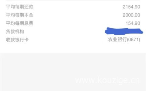 满60岁哪里可以贷款，有信用卡就行，额度6000~2w