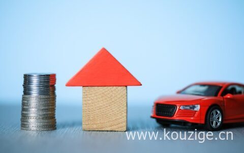 车辆抵押贷款如果不还款会怎样，主要有这4个严重后果