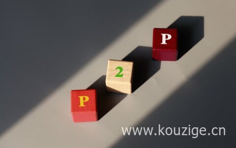 有没有大额分期时间长的网贷，这几个不要错过