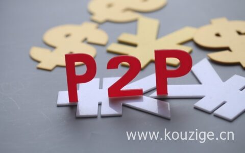 正常放款的网贷有哪些2023，这几个收藏好