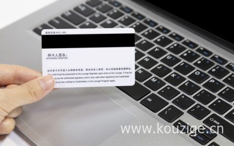 信用卡还款超过最终还款日一天算逾期吗？