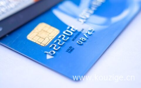 经常刷信用卡对贷款有影响吗，来看看就清楚了