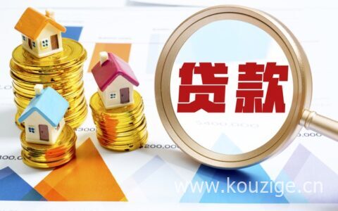 微信借款平台有哪些，这几个小额贷款很容易申请