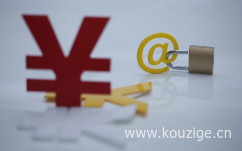 像万达普惠这样的平台还有什么，这些平台大家都很熟悉