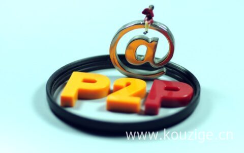 有哪些好下款的网贷平台，这几个春节也能借钱