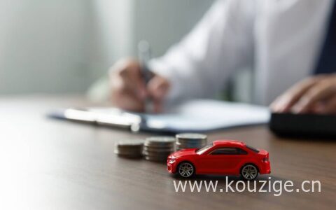 车贷为什么不通过，盘点常见的5个原因
