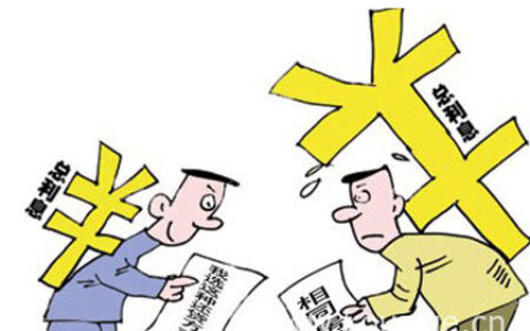 贷款本金和本息哪个好一点，一起来两者对比