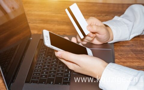 信用卡还不起了如何跟银行协商，看这篇就够了