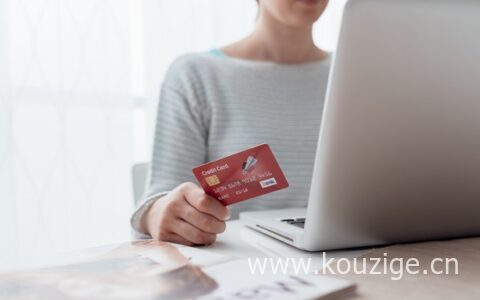 信用卡逾期就是恶意透支吗，信用卡透支后果