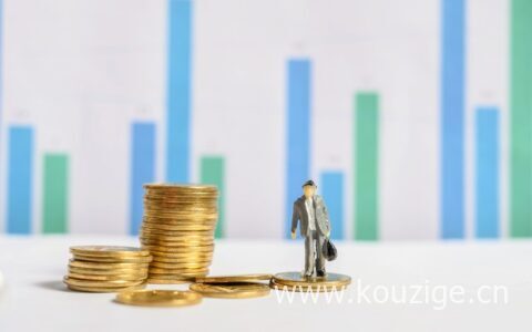 10万存定期还是买理财产品好，注意3个问题