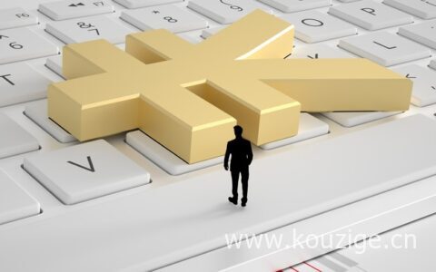 2023年借贷用什么软件比较好，这几个真心好下款