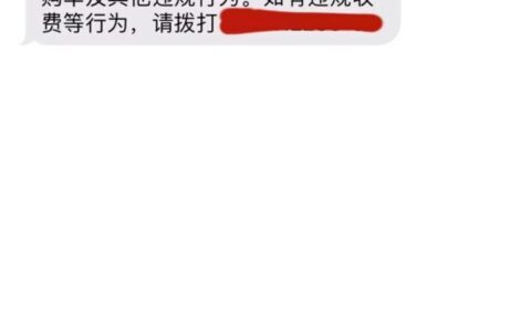 近期放水的直接可贷的口子，人人5000到8000，申请不看征信