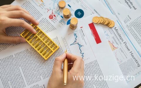 理财产品会不会血本无归，购买保险理财的技巧