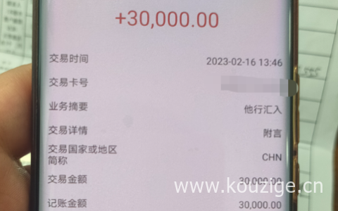 芝麻分550分能下款的平台，满18岁即可，不打回访