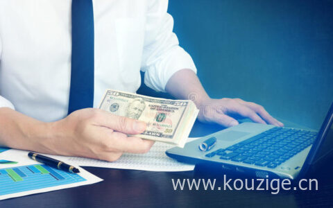 急用钱大数据花了怎么办，做好这几点下款率更高