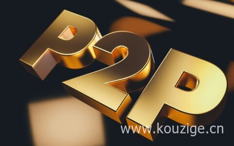 有没有像借呗一样可靠的平台，这5个放款速度很快