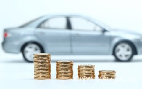 车贷一天能办下来吗，车贷审核最快时间