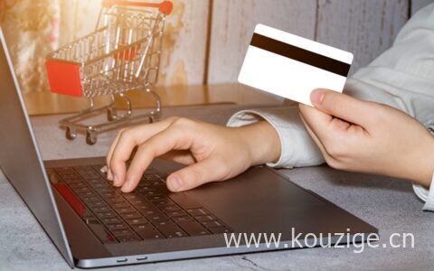 信用卡逾期了怎么协商还款，利息能不能减免