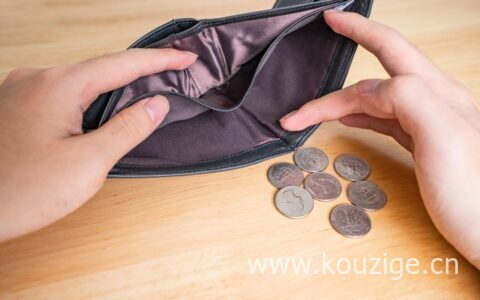 还呗是正规借钱平台吗，贷款注意这些原则