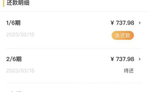 不查征信大数据秒过的贷款，人人5000左右随便拿，当天拿钱