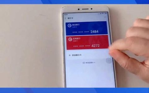 网贷逾期资金会被冻结吗？真相解析！