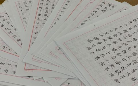 贷款下款收取服务费，是&ldquo;套路&rdquo;还是&ldquo;合理&rdquo;？