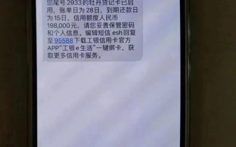 【2024年最新】急用钱？这些贷款平台容易下款！