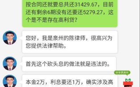 想快速联系宜人贷？多种联系方式汇总！